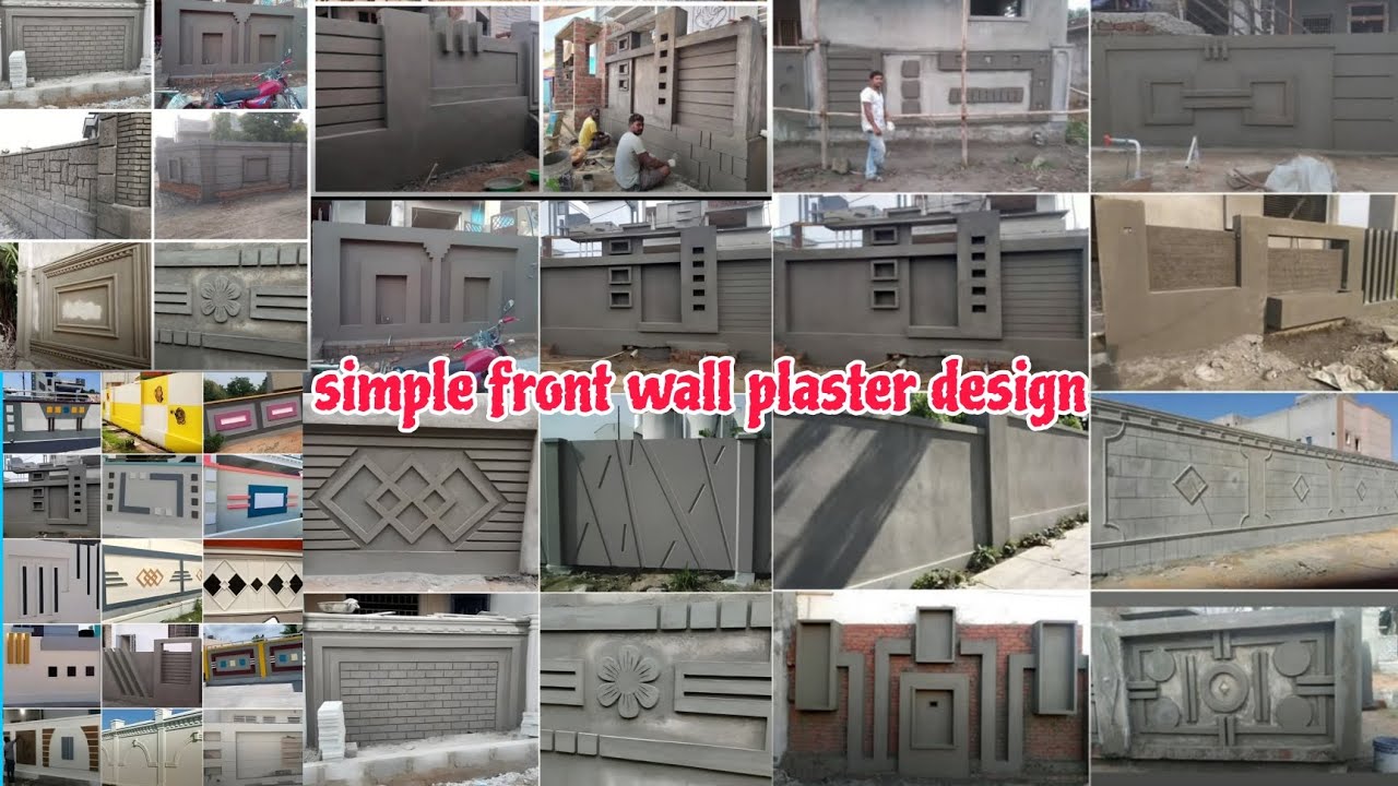 simple front wall plaster design । plaster design। House front wall plaster design । wall plaster