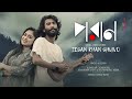 PORAN পরান Jisan Khan Shuvo Alongkar Chowdhury Amzad Hossain Bangla Song 2024