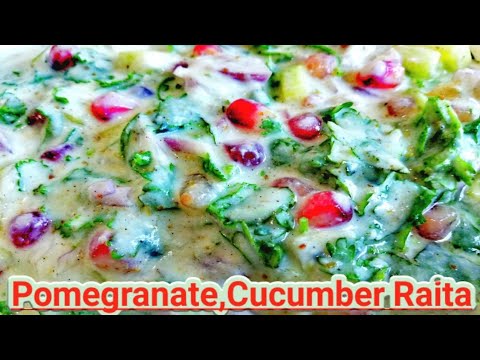 Pomegranate cucumber raita| weight loss recipe|