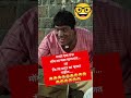 Dada Kondke Jokes Dada Kondke Dada Kondke Nad Usha Chavan पळवापळवी सोंगा�