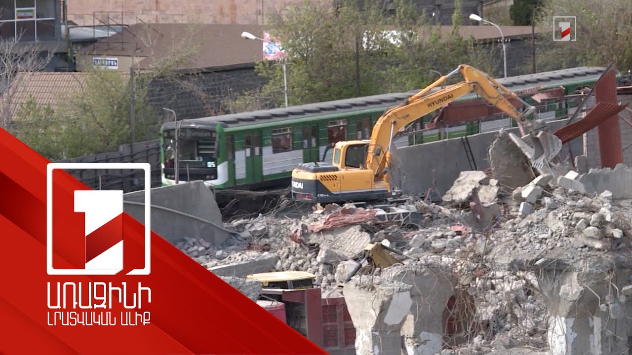 Մետրոյի աշխատանքի խաթարման պատճառ դարձած ընկերությունը կտուգանվի