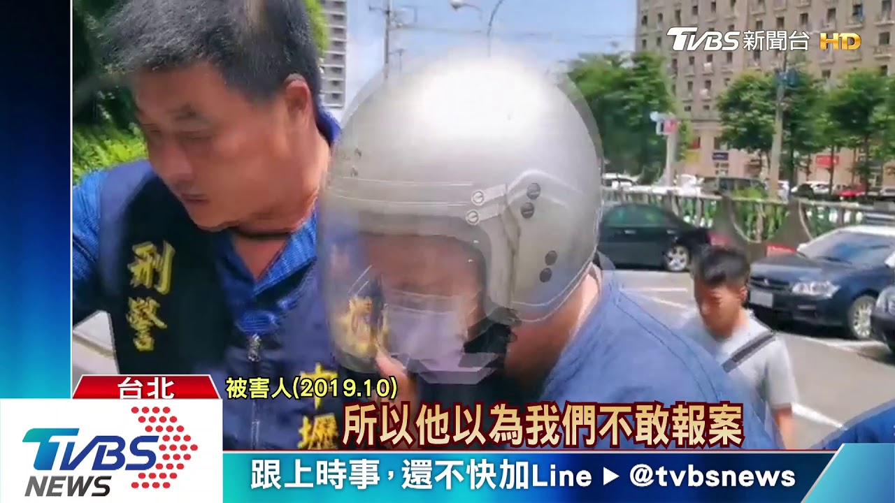 北市近4千萬搶案! 主謀竟然是舞廳股東