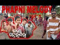 Kana Hei Gola Sajani Ke Kana Hei Gola New Sambalpur Song KING OF PHAPNI MELODY 6371228024