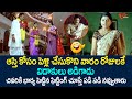 Krishna Bhagvaan Back To Back Comedy Scenes Buridi Movie MS Narayana Raghu Babu Teluguone