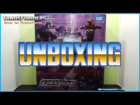 Transformers Dramatic Capture Series: The Decepticon Nemesis Bridge Set