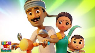 Download lagu Mere Papa Pyaare Papa, मेरे पापा प्यारे पापा, Kids Songs and Hindi Cartoon Videos mp3
