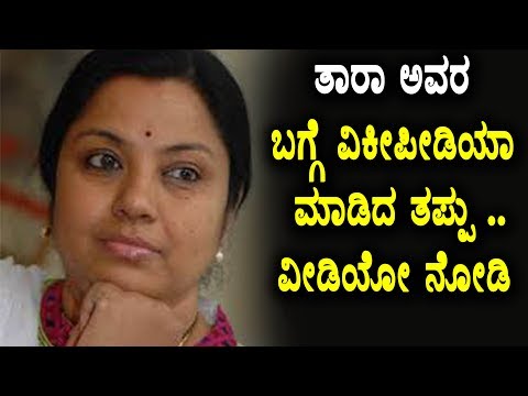 Watch lagu Images Videos Actor List Wikipedia, Watch Images Actor List Wikipedia free Watchn, video klip Actor List Wikipedia