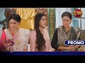 Ahana Ne Uthayi Badi Maa Ke Liye Aawaaz Bade Ghar Ki Choti Bahu Dangal TV Promo
