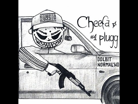 cheefaplugg - чифалу x yung trappa - 8:30 am