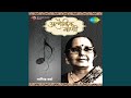 Charani Tujhiya Maj Dei
