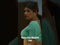 Kyaa Hot Bhabhi Hai