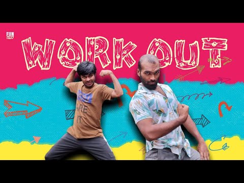 വർക്ക്‌ ഔട്ട്‌ 💪|WorkOut |Fun Da |Malayalam Comedy |