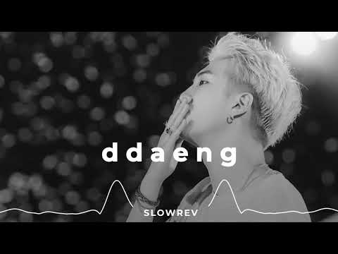 BTS (방탄소년단 RM, Suga, J-Hope) - Ddaeng (땡) (𝙎𝙡𝙤𝙬𝙚𝙙 & 𝙍𝙚𝙫𝙚𝙧𝙗 𝙑𝙚𝙧𝙨𝙞𝙤𝙣)