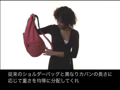 【NEW】healthybackbag high