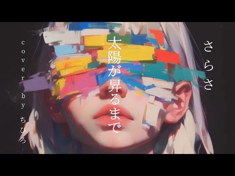 激安！歌ってみたミックス・マスタリング承ります イメージ1