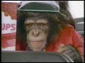 Fruit Roll Ups Commercial 1986