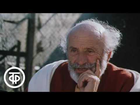 А ну-ка, дедушки! Грузинская музыкальная кинокомедия (1981)