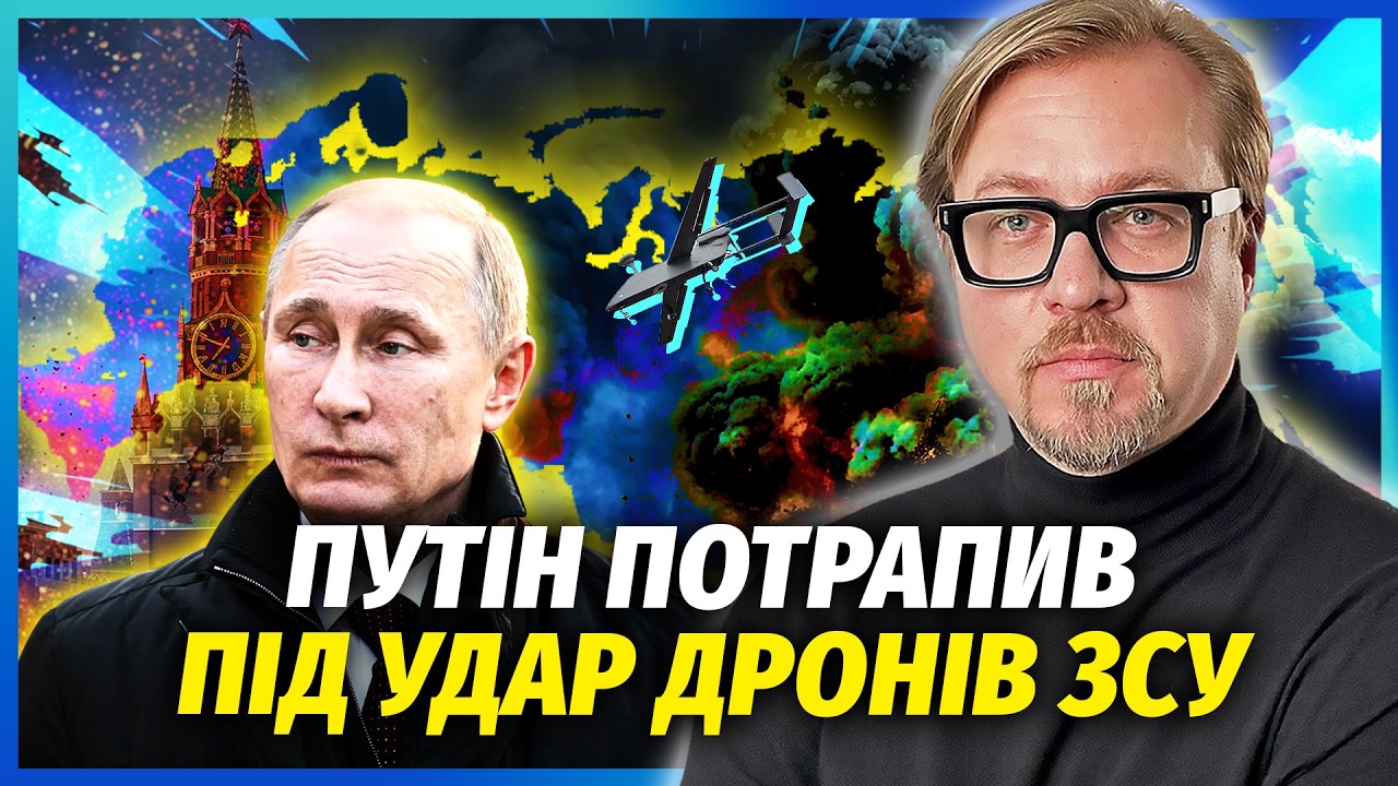 💥КРИМ ВПАВ! МОСТИ ЗНИЩИЛИ. ЗСУ ударили на ВИПЕРЕДЖЕННЯ. 11 регіонів РФ у вогн?