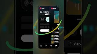 YTM APN EMP 1mon Expl Stock 30s vert 1080x1920 9-16 ja JP JPY
