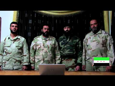 بيان تشكيل غرفة عمليات أسود الحرب