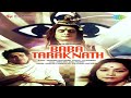 Baba Taraknath 1980 Full Hindi Movie Biswajeet Sandhya Roy Sulochana Chatterjee SRE