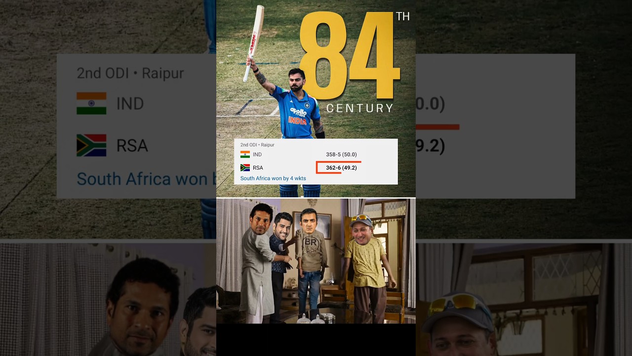 Virat Kohli 84th Century Vs South Africa #short #cricket #indvssa