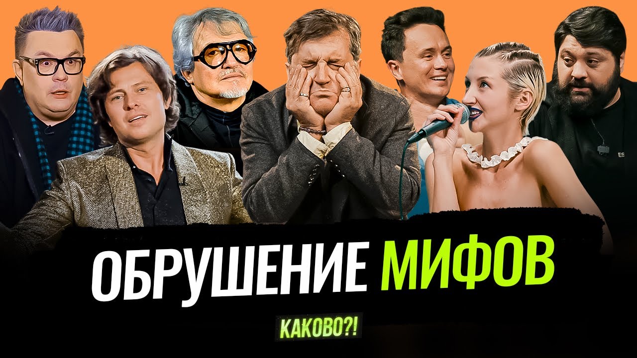 ДИБРОВ ЗАСВЕТИЛ ХОЗЯЙСТВО | КОНФЛИКТ СОБОЛЕВА И ТАМБИ НА ЧБД | КАРТОЗИЯ ТЕРЯЕ