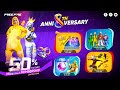 8TH ANNIVERSARY FREE FIRE FREE REWARDS FREE FIRE L FREE FIRE NEW EVENT L FF NEW EVENT