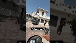 Download lagu #tranding #ytshorts #youtubeshorts #reels #reelsvideo #paperboy mp3 Download lagu #tranding #ytshorts #youtubeshorts #reels #reelsvideo #paperboy mp3