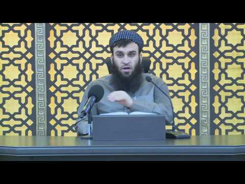وانەی بیستەم