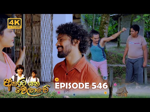Hiru TV