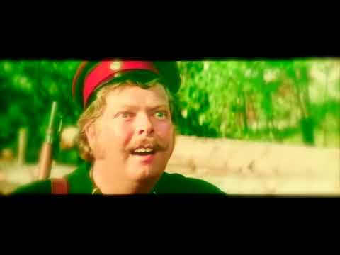 berTRAM schrECKLich und Nikolina Schuh-Netz