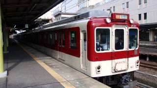 preview picture of video '近鉄名古屋線2610系急行 津駅発車 Kintetsu 2610 series EMU'