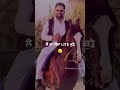 DEFENDER HARF CHEEMA NEW LYRICAL WHATSAPP STATUS HD NEW PUNJABI SONGS 2025