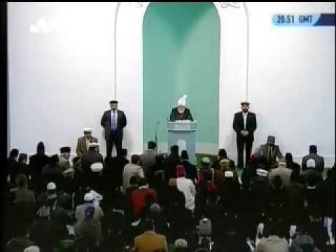 Friday Sermon 3rd December 2010 (English)