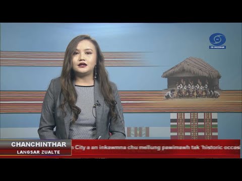 DD News Mizoram | 31st October 2021 | 3:00 PM