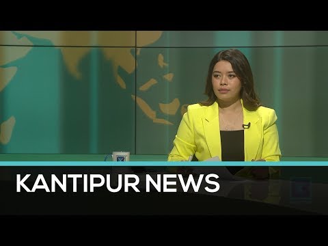 Kantipur News | Full English News - 29 March 2020