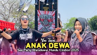 Download lagu ANAK DEWA • TASNI • PUTRA PAI MUDA PPM • Sea Party Waruduwur Mundu Cirebon 2025 mp3 Download lagu ANAK DEWA • TASNI • PUTRA PAI MUDA PPM • Sea Party Waruduwur Mundu Cirebon 2025 mp3