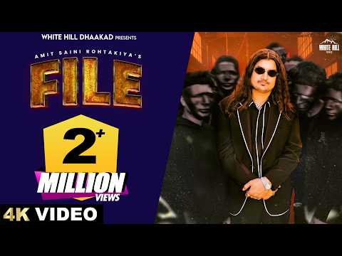 File — watch video