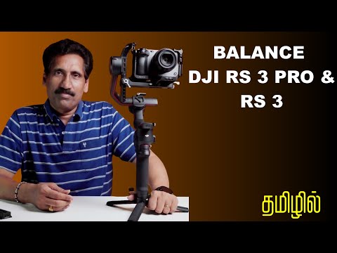 How to Balance DJI RS 3 Pro & RS 3  in Tamil | தமிழ்