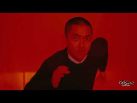 EXO PLANET #4 - "VCR 3"