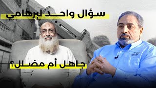 صورة فاضل سليمان يتحدى ياسر برهامي بسؤال واحد