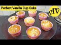 Vanilla Cupcake Recipe In Tamil Cupcake Recipe In Tamil Cupcake Without Oven