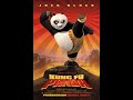 Opening To Kung Fu Panda AMC Theatres 2008