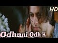 Oodhni Odh K Nachon Full HD Song Tere Naam 720p