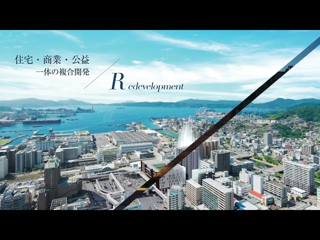 ソシオ呉駅前レジデンス