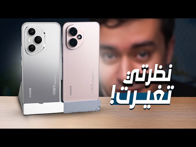 هونر 400 HONOR ذاكره 256 جيجا و 12 جيجا رام