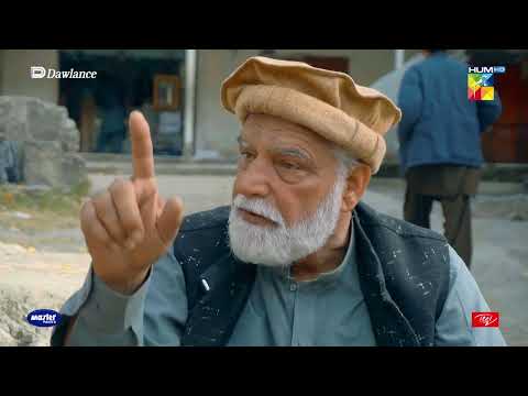 Qayamat Ki Nishani Hai Yeh...Bhai Bhai Ko Qatal Kare Ga Aur - Sang-e-Mah - HUM TV