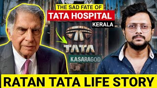 അദ്ദേഹം പൊറുക്കില്ല കേരളത്തോട്💔 | Ratan Tata’s Vision for India: From Tata Nano to Air India |