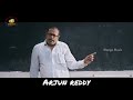 Anger Teaser Of All 3 Movies Arjun Reddy Adithya Varma Kabir Singh